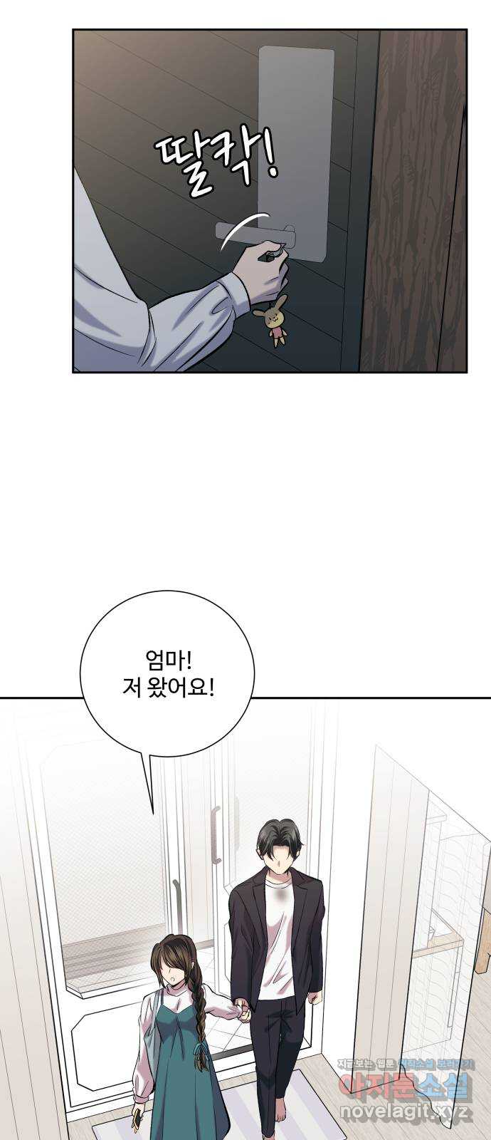 1709574951985lnwm1yomxjh.jpg