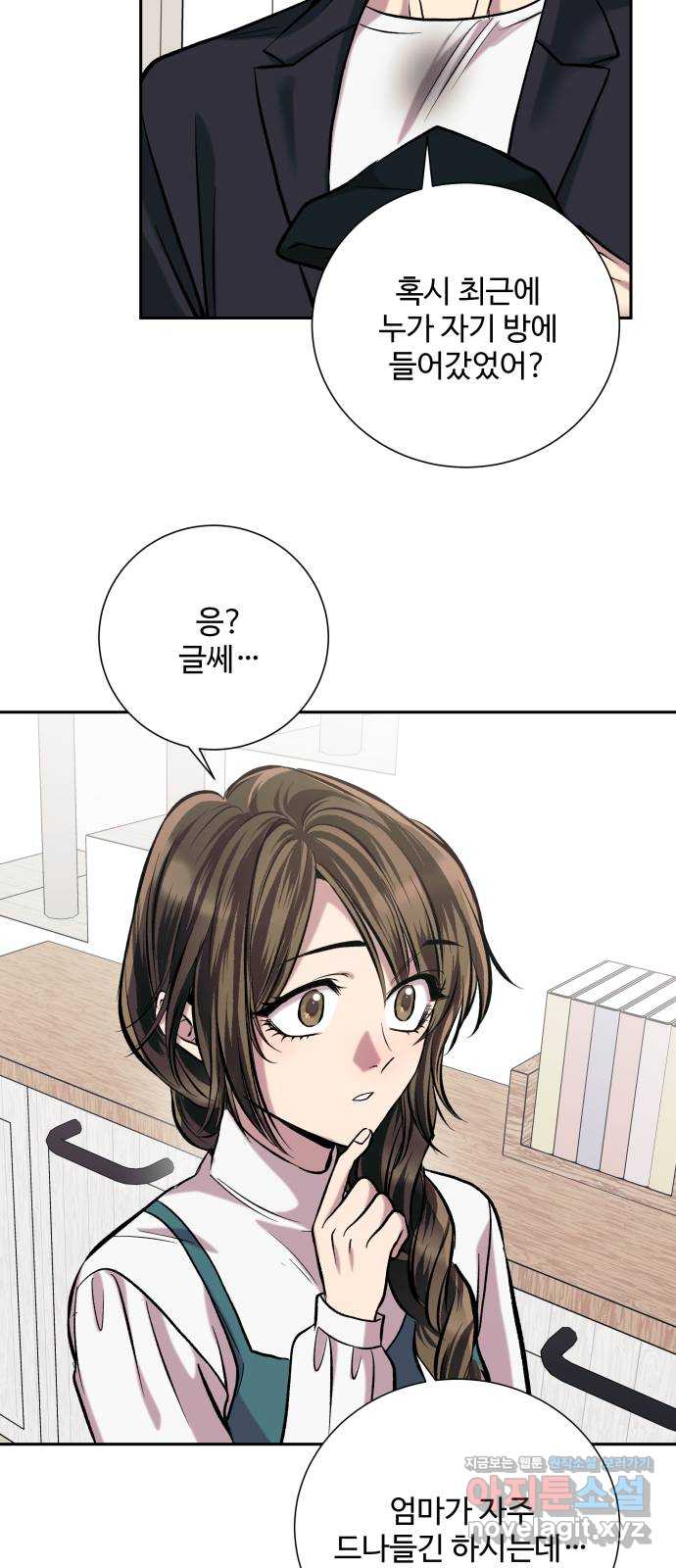 1709574958741u4x1jkdqfe.jpg