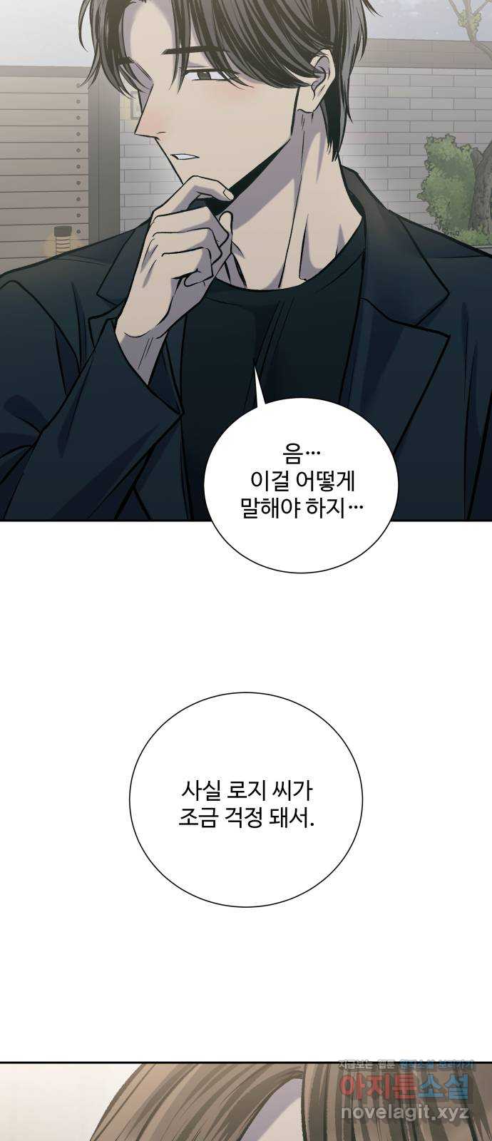 17095749599546psjv8wfgoi.jpg