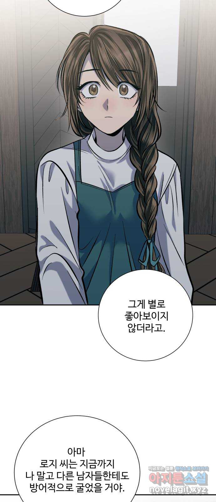 1709574964665zsbld1lk8go.jpg
