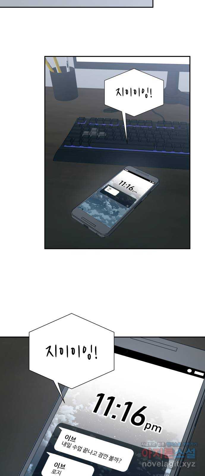 17095749736427ul9rnjn8yh.jpg
