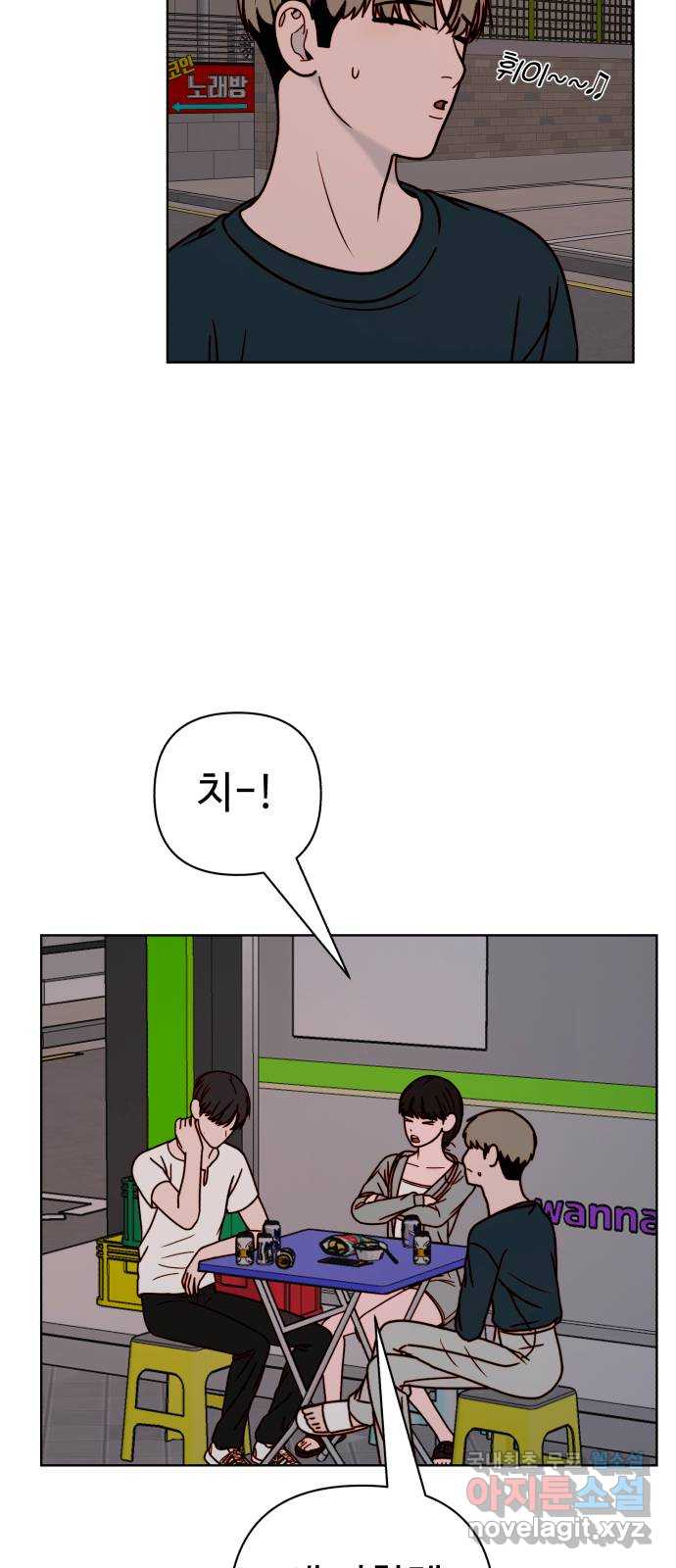 1709575719015dwdwlj5o4yi.jpg