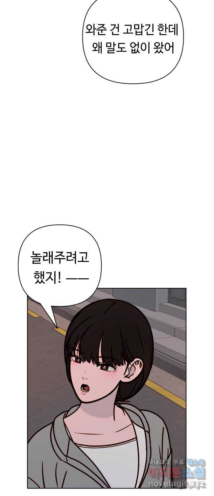 1709575731434pyl8ubkez.jpg
