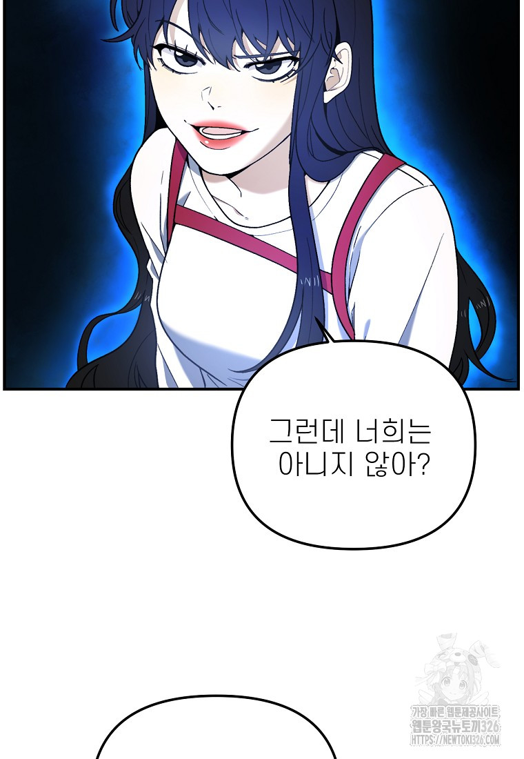 1709573002155b9o2ifzdusw.jpg