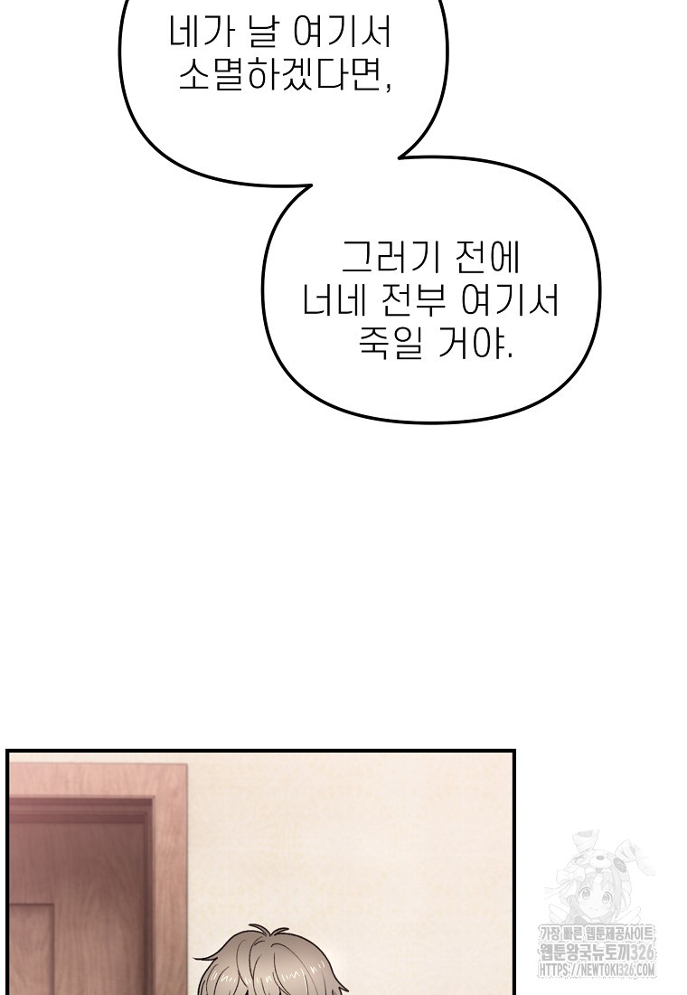 1709573002307chklmb1cl7v.jpg