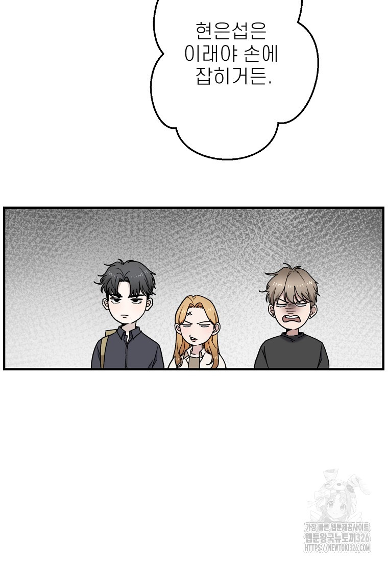 1709573002911hr6bth3glnw.jpg