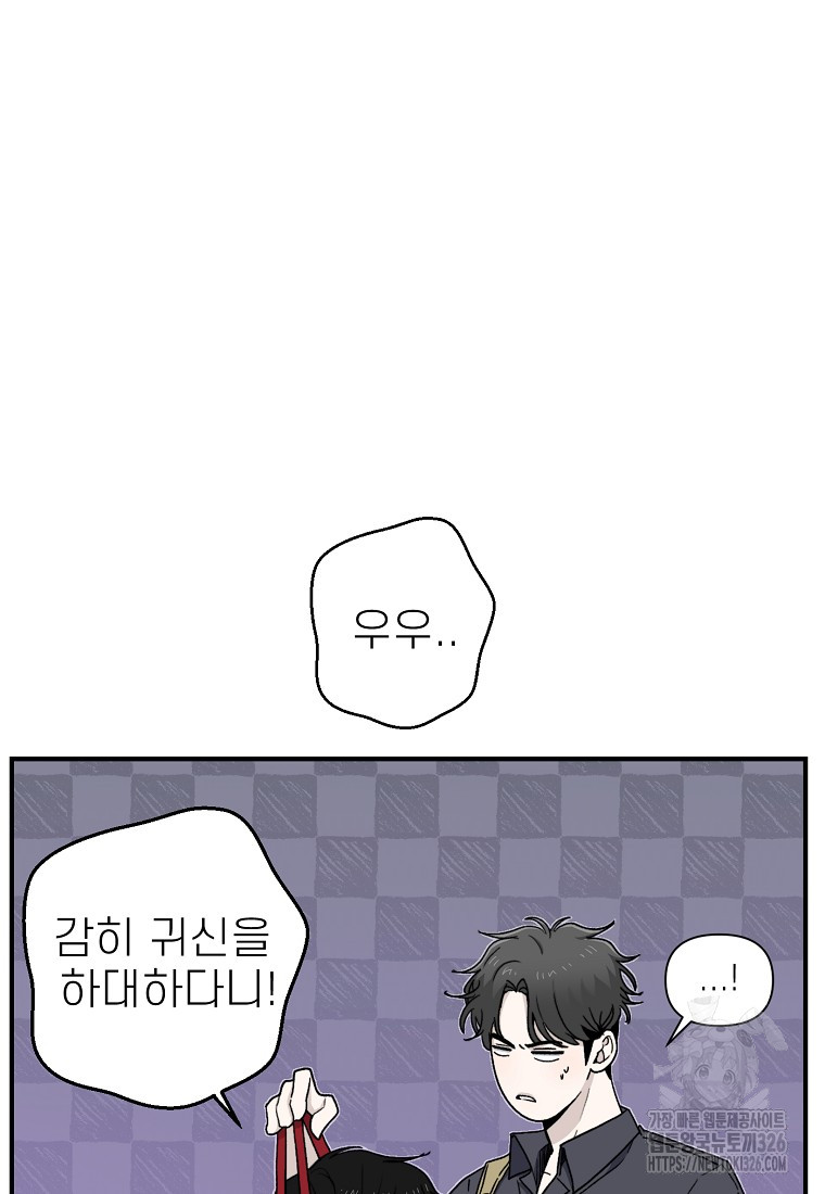 1709573005339lnqi6cshqu.jpg