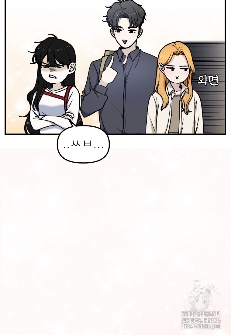 1709573011050npzynon3t7g.jpg