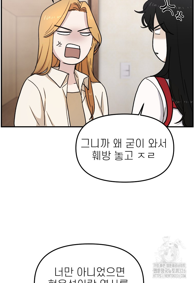 170957301196053534ad3ws.jpg