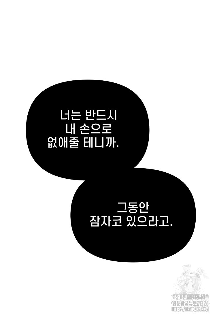17095730128688e9leoaf1ol.jpg