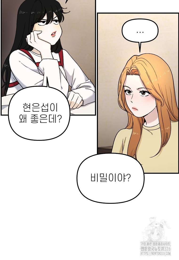 1709573017273ets5nk4wpj.jpg