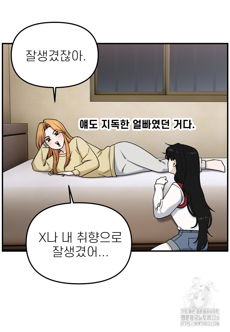 1709573017424xdxbqtpcg6.jpg
