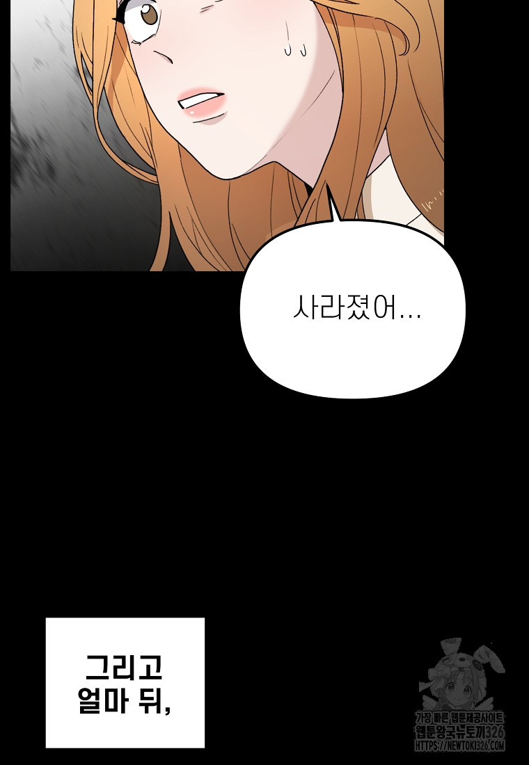 1709573028831o1m0ylt4oh.jpg