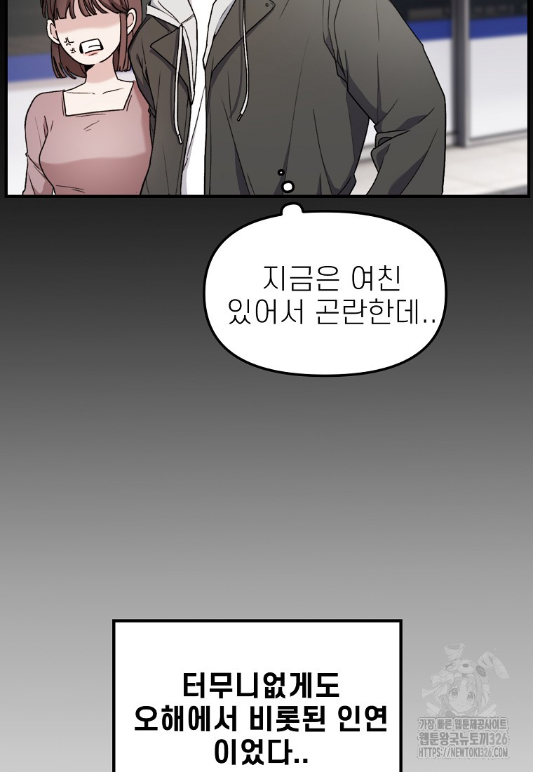 1709573030956d9fjkdqi91.jpg