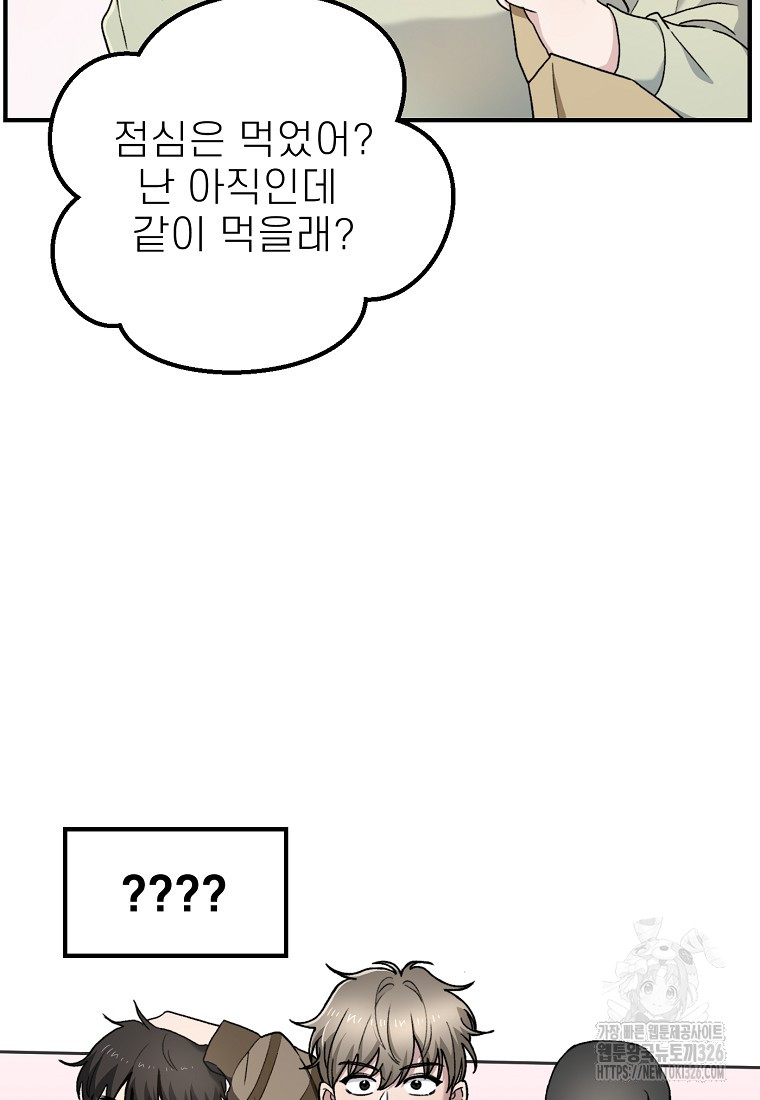 1709573031868krz91globpb.jpg