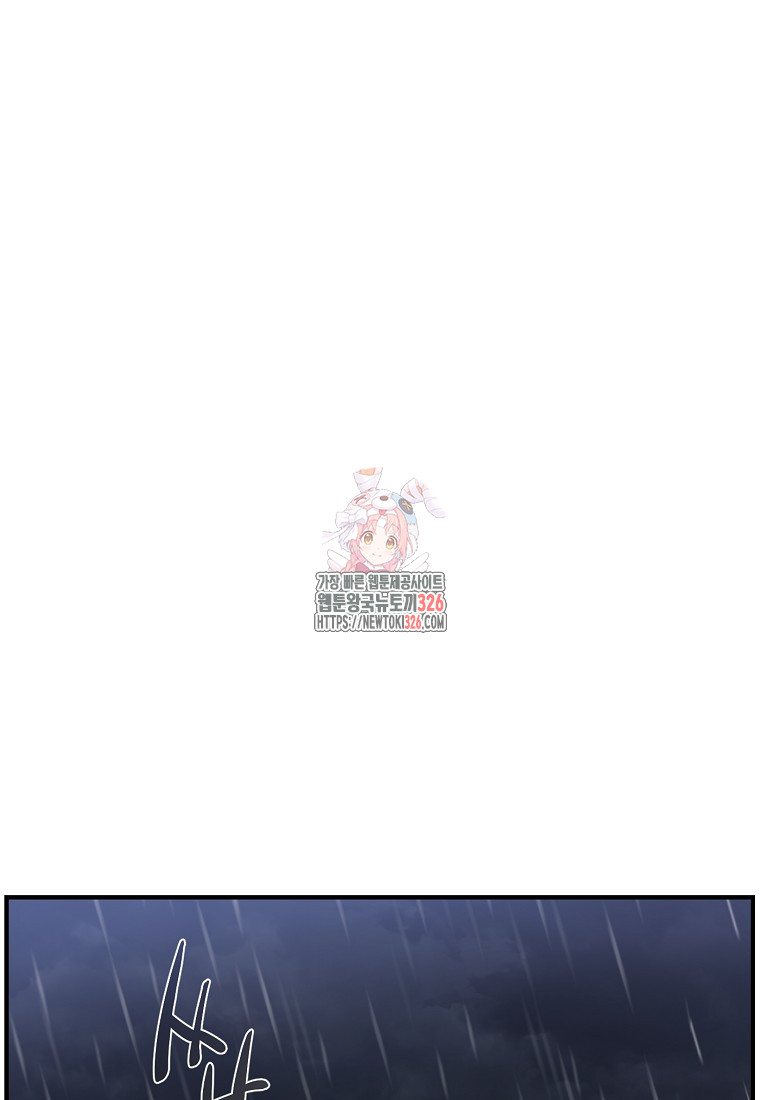 1709573128177a4rat2yqrz.jpg
