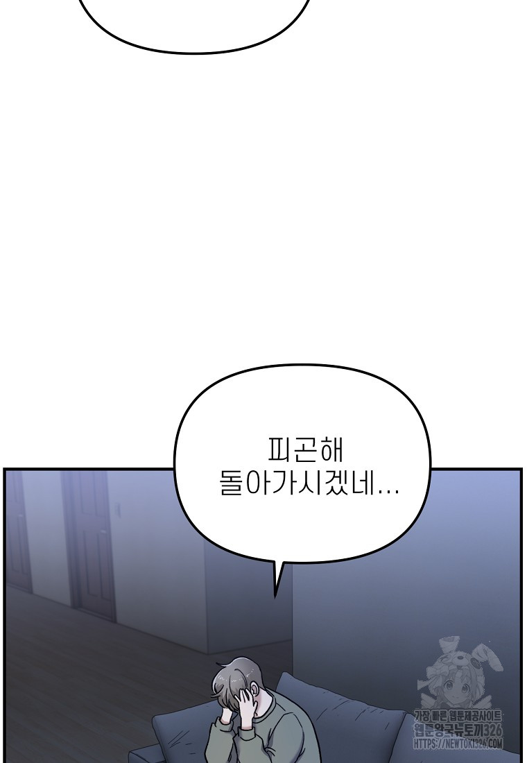 1709573129243m4tw0k9toel.jpg