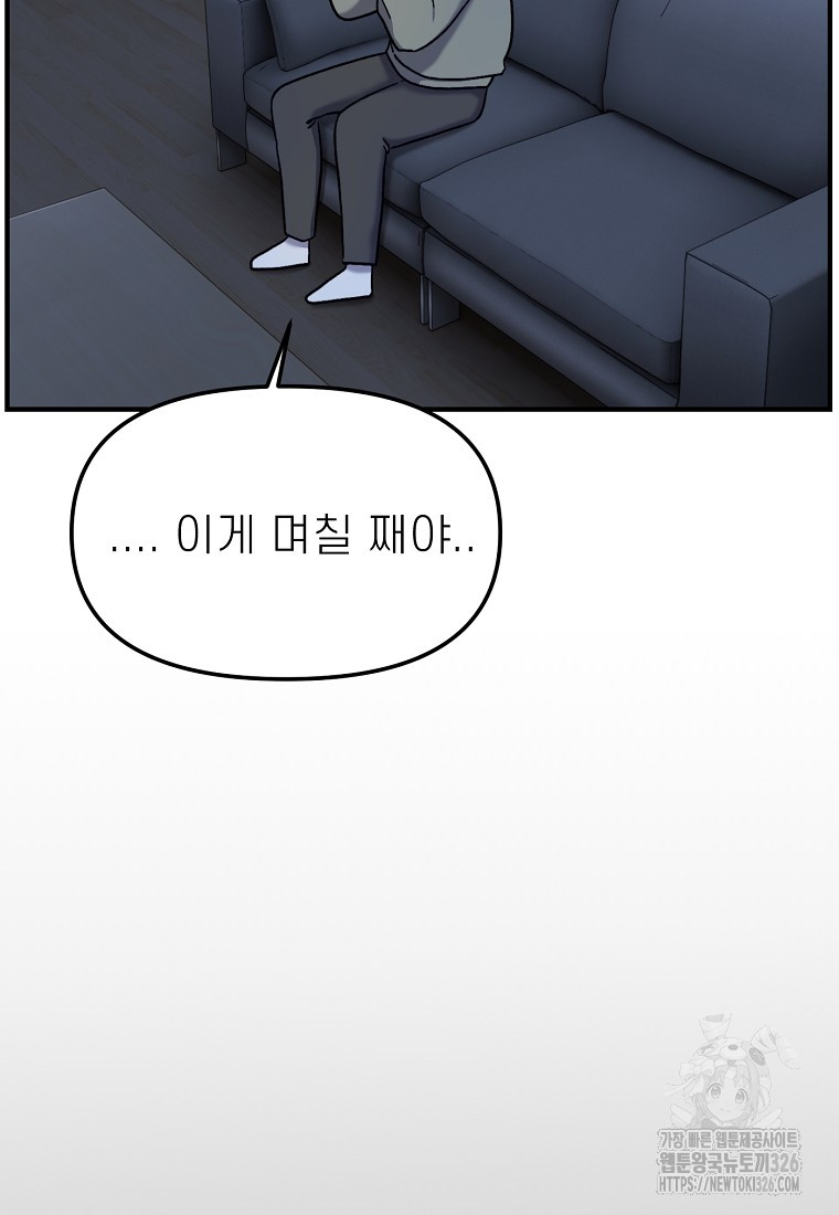 1709573129393azwvv0h7do.jpg