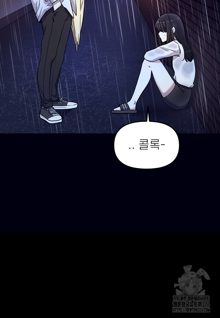 1709573131214wdea7qgpk3j.jpg