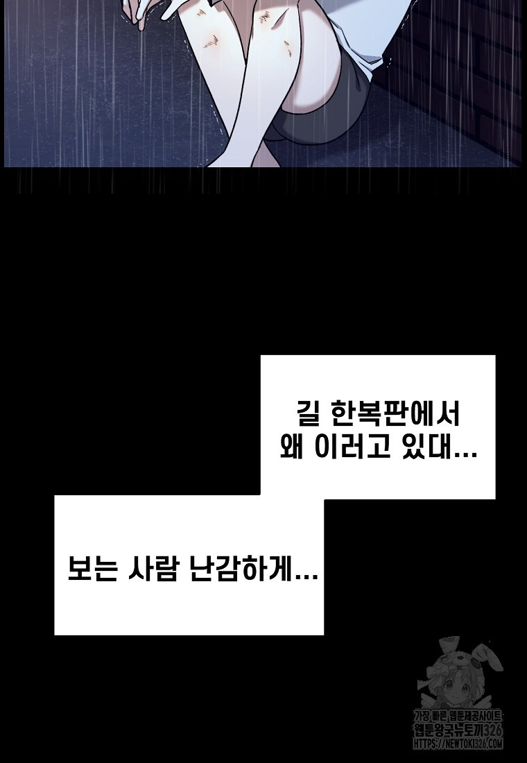 17095731315185pkx5ccnxxo.jpg