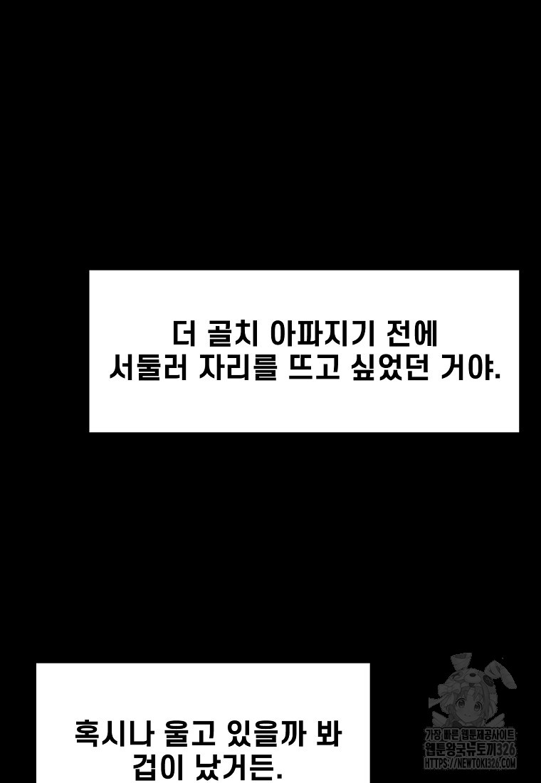 1709573133491mg9g44ts3kg.jpg