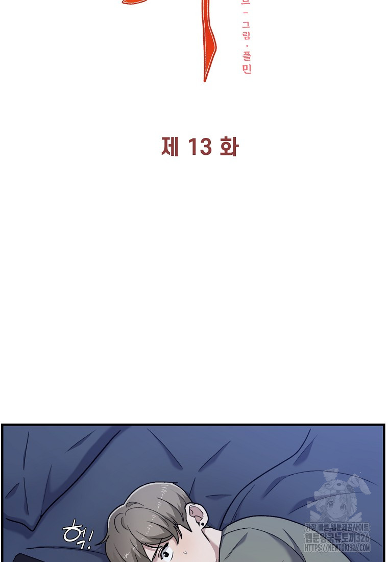 17095731347058xophxi9qy.jpg