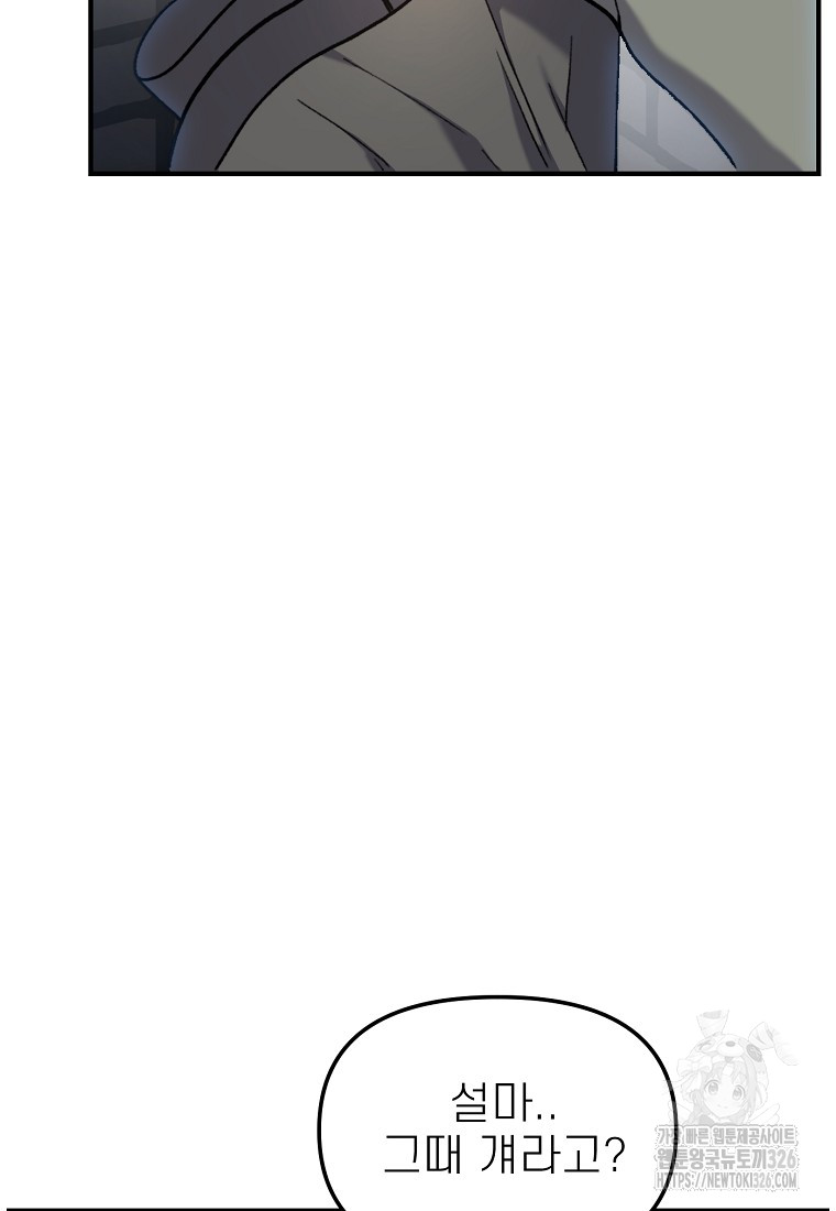 1709573135310692n7dgdujt.jpg