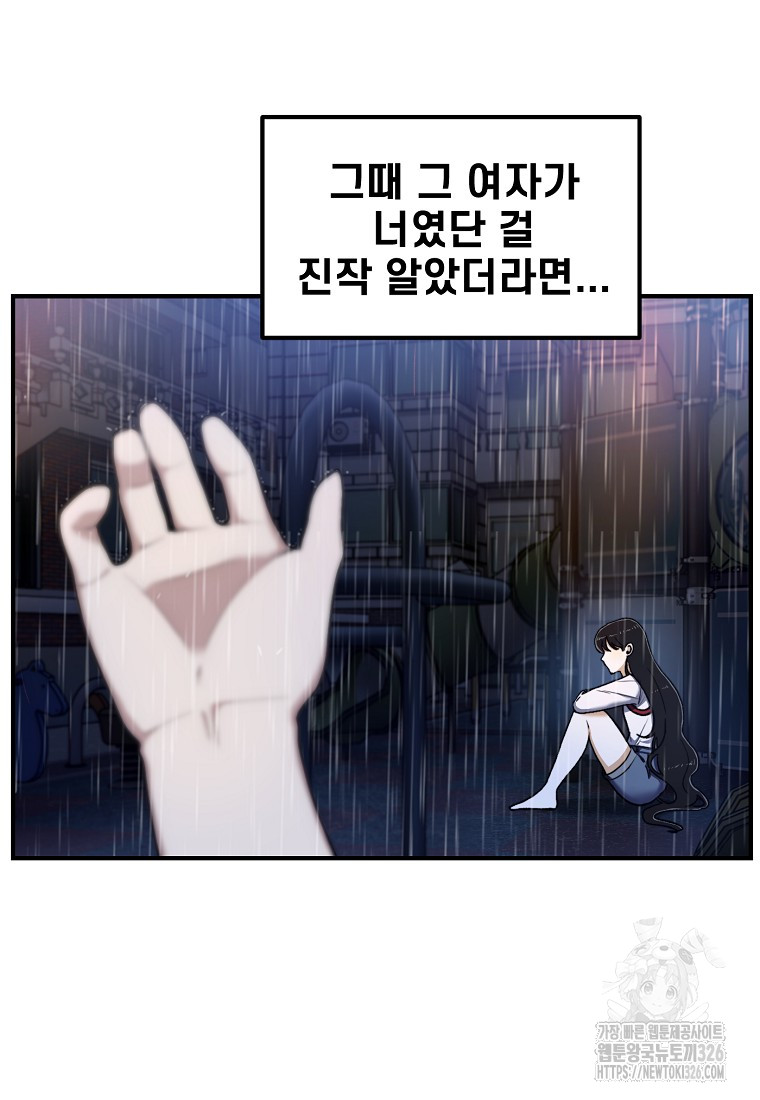 170957313637373zqni40z07.jpg