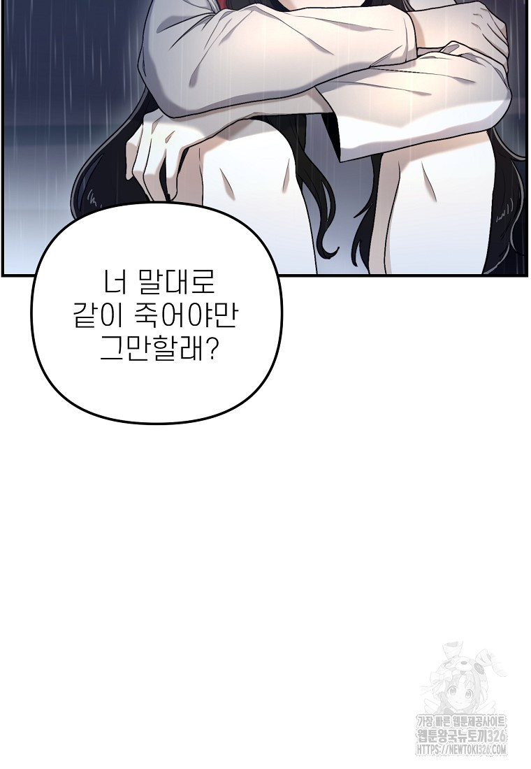 1709573137889swgy5berqp.jpg