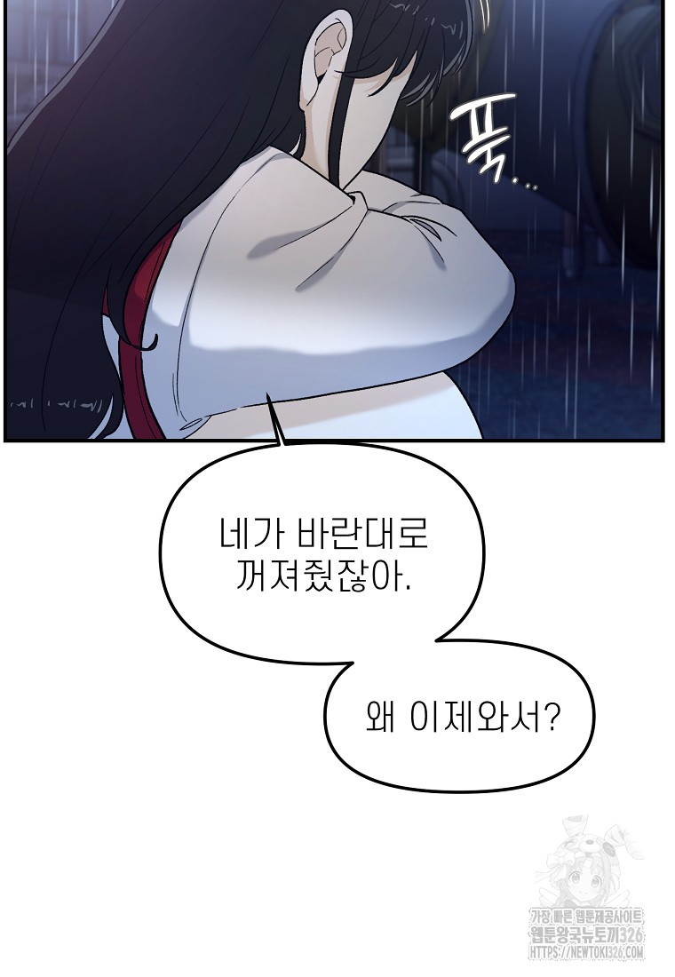 17095731394058yimo0dfgio.jpg