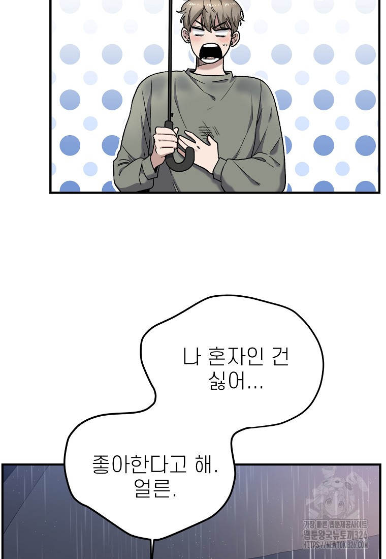 17095731429026c86lhvagmn.jpg