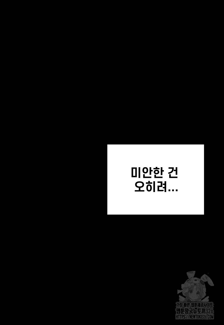 1709573146091u0e88hsohjg.jpg