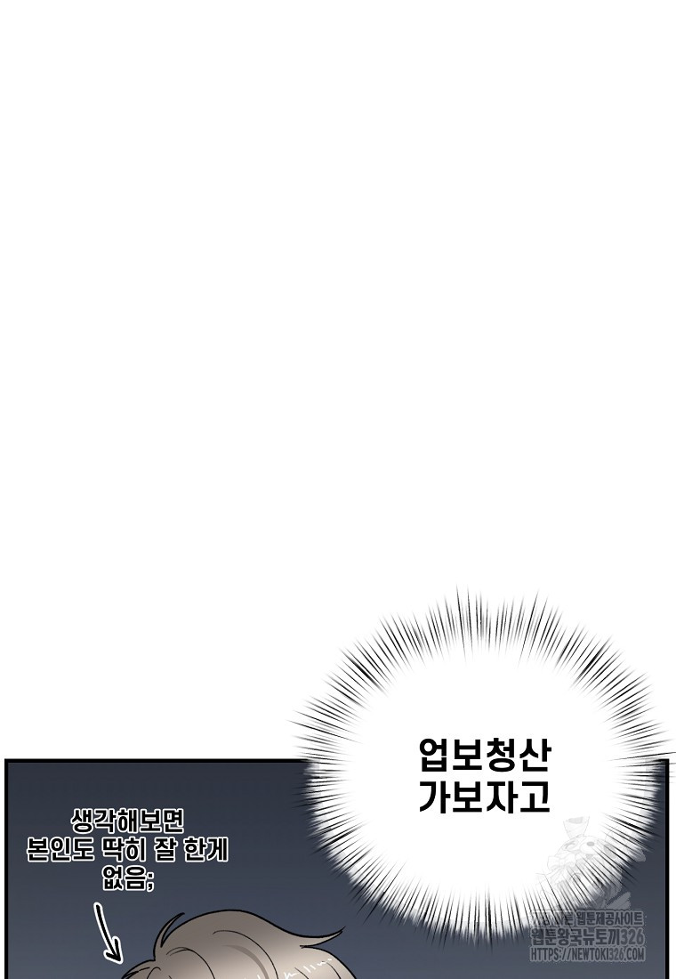 170957314776144gv6z8jp76.jpg
