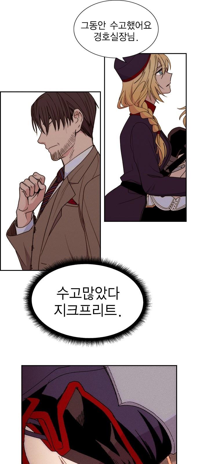 1709572315867kmoxkorsbg.jpg
