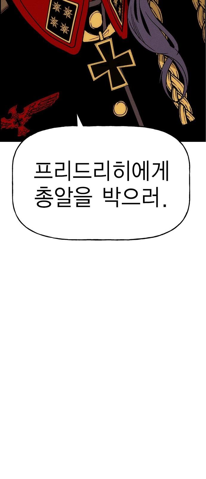 1709572318292xewyy4ceiy.jpg
