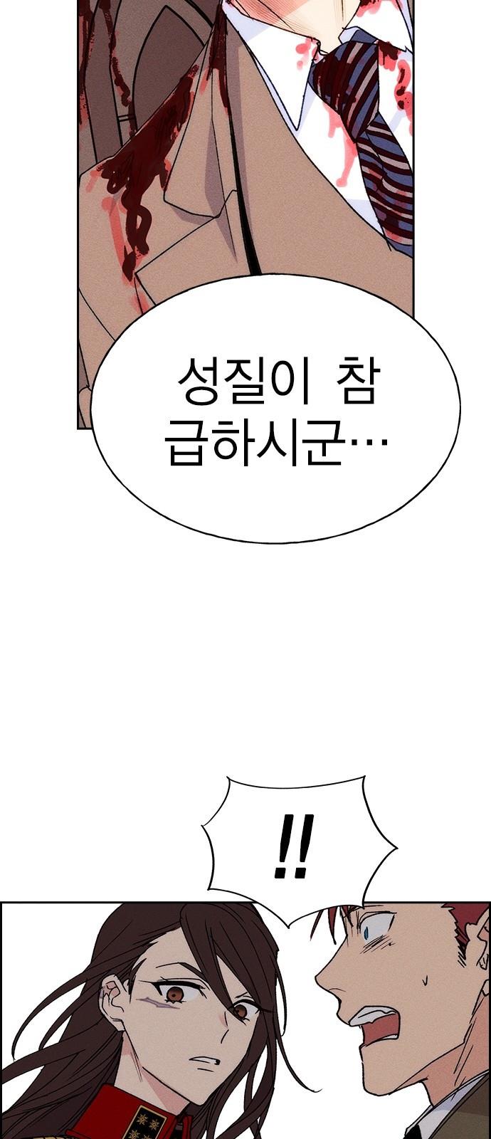 1709572328492roic7qefec.jpg