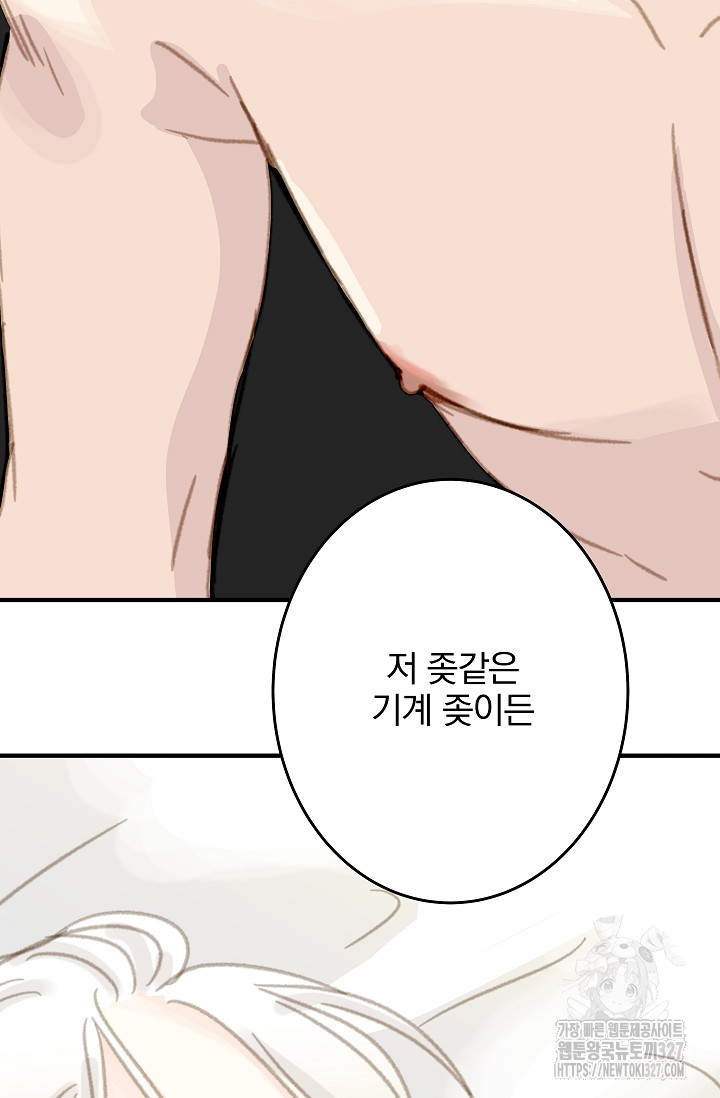 1709690610358l8e0extr7dl.jpg