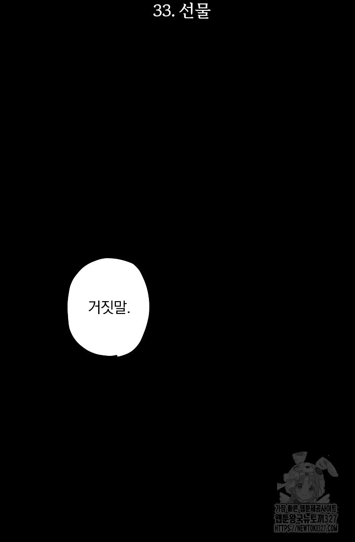 17096910819063y2o1bu5ao.jpg