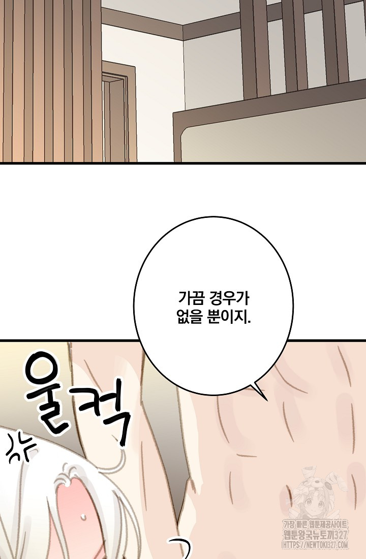 1709691084027obwu13nhj79.jpg