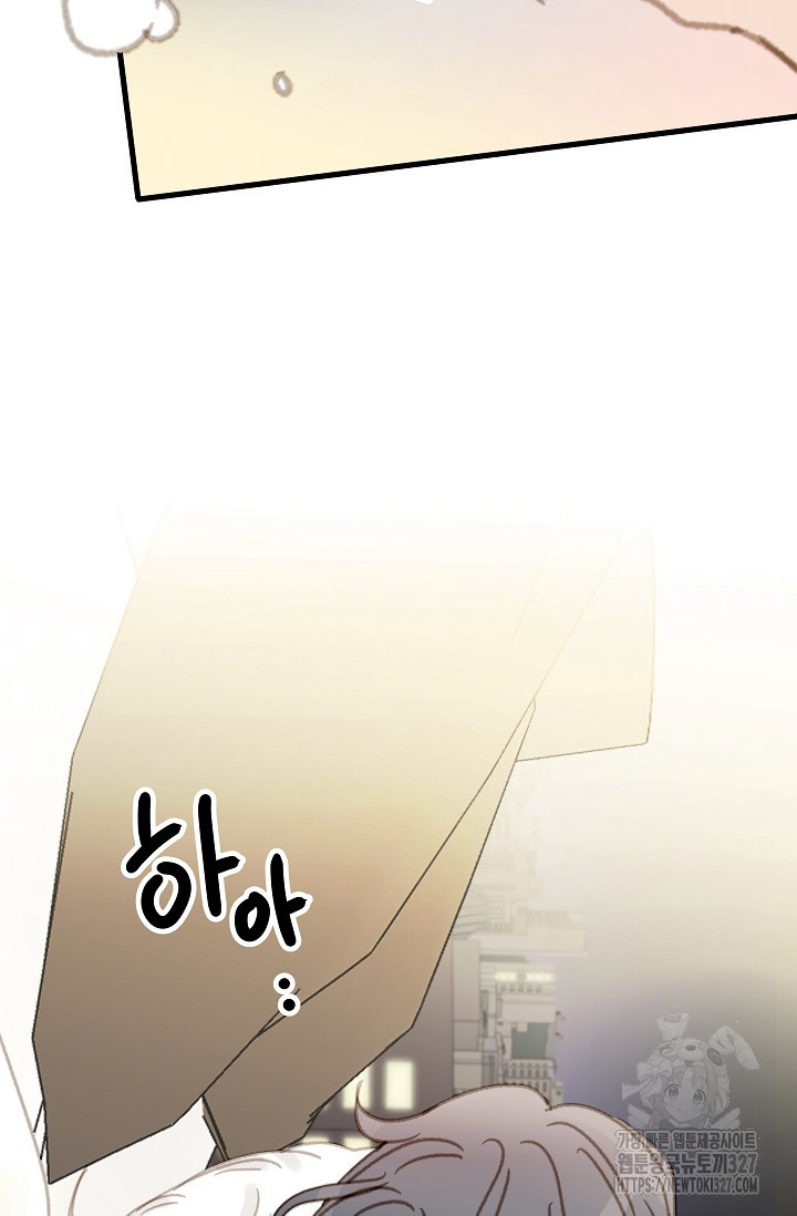 1709691087363alkeyl7wfxc.jpg