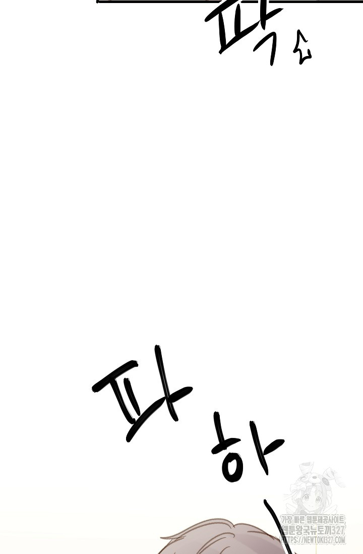 1709691089643hhitrp7nezk.jpg