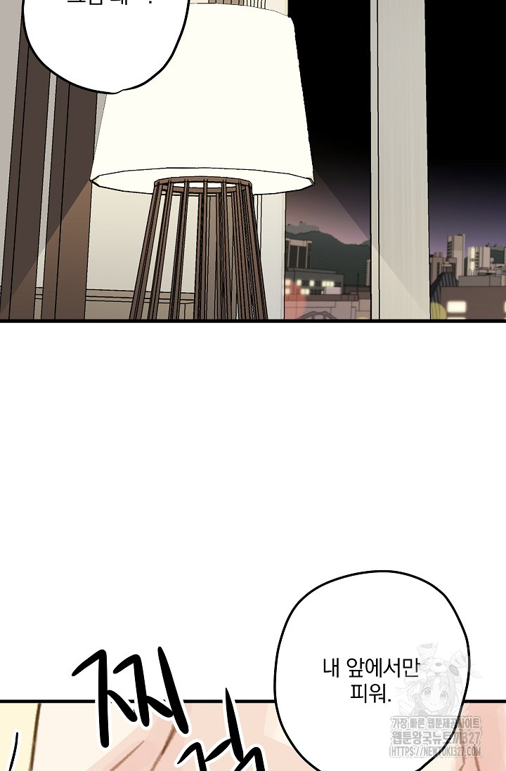 17096910905514j8j9aynm89.jpg