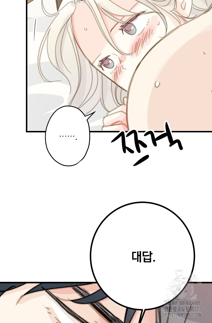 1709691091005dtffj9qk3ks.jpg