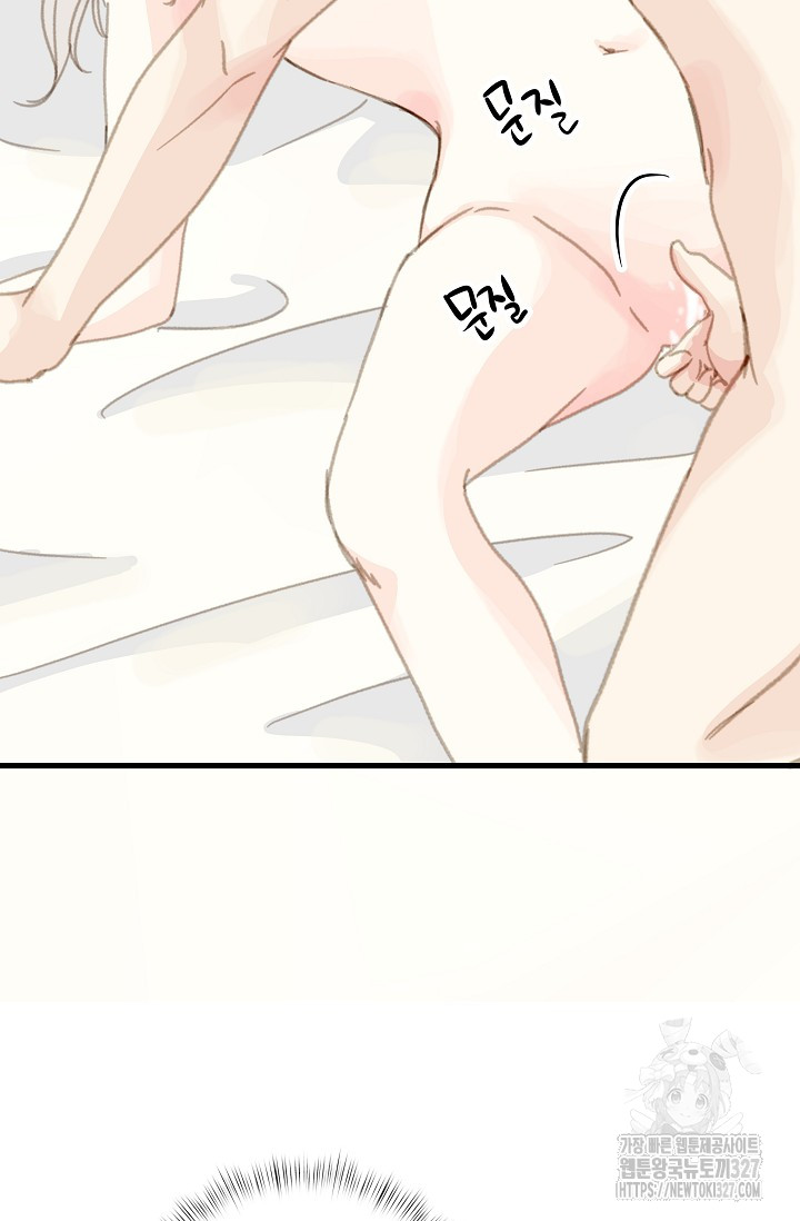 1709691096263hh4tiglz4vg.jpg