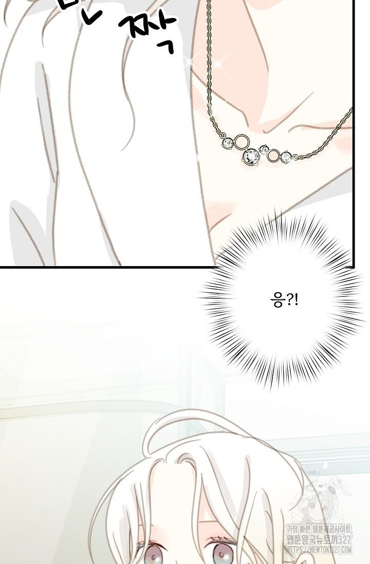 1709691099309rwli0qnxgnc.jpg