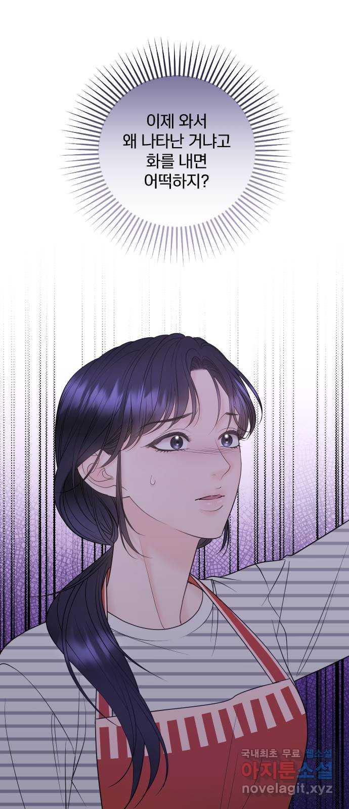 1709693124803te9nfw7ttnn.jpg