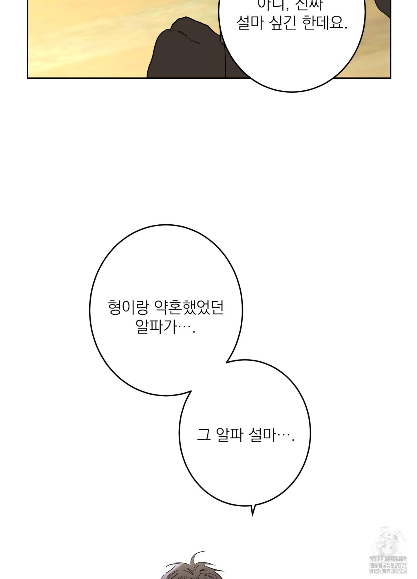 17096902571384d5agvc3zcs.jpg
