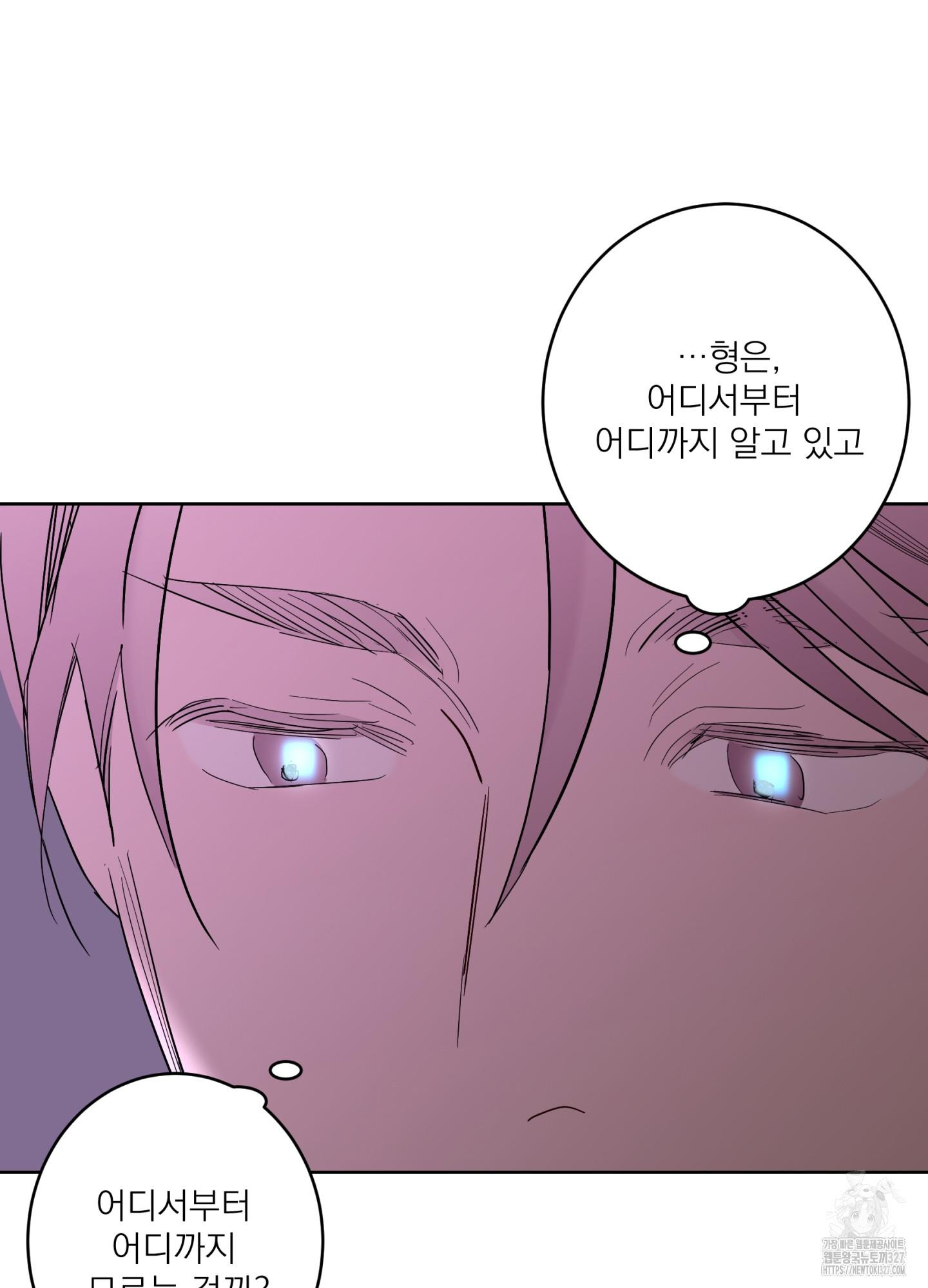 1709690263055ymasncflb5p.jpg