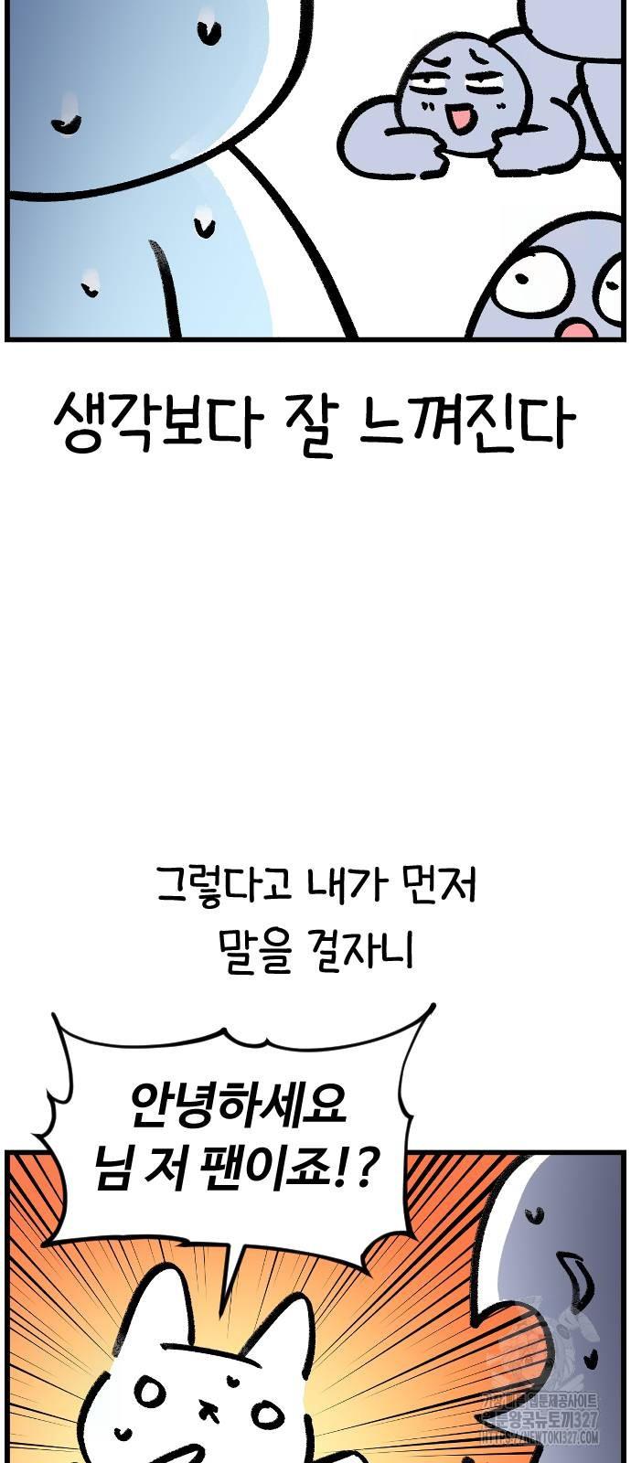 1709693130679werlzqycue.jpg