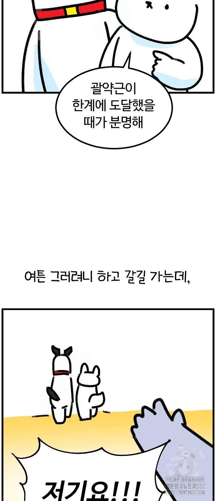 1709693132498lu99zw1ggs.jpg